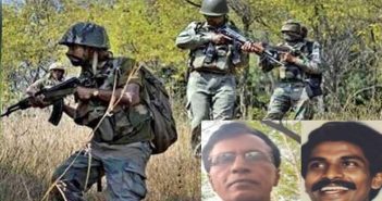 नक्षलवादी नेता ‘भूपती’चे ६० सहकाऱ्यांसह आत्मसमर्पण