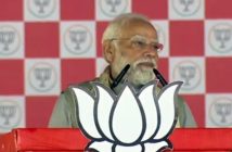 राजद-काँग्रेस आघाडी क्रूरता, कट्टरता, कुशासन आणि भ्रष्टाचाराने भरलेली : नरेंद्र मोदी