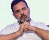 बिहारमधील मुझफ्फरपूर न्यायालयात राहुल गांधींविरुद्ध तक्रार दाखल