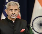 एस. जयशंकर यांचा यूएनएससीच्या सदस्यांवर दहशतवादी गटांचे संरक्षण केल्याचा आरोप