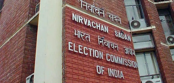 मतदानाच्या दिवशी सर्व कर्मचाऱ्यांना पगारी रजा मिळेल – निवडणूक आयोग