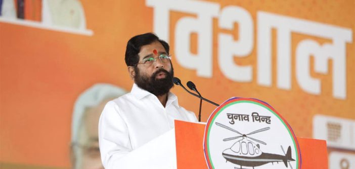 बिहारमध्ये पुन्हा जंगलराज नको असेल, तर एनडीएच्या विकासाचाच मार्ग निवडा – एकनाथ शिंदे