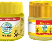 अमृतांजन हेल्थकेअरचा ग्राहकांचा आवडता पिवळा बाम पुन्हा त्याच पॅकेजिंगमध्ये