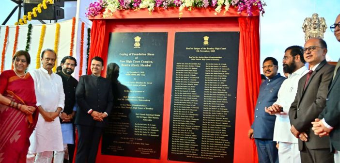 न्यायालये केवळ इमारती नसून लोकशाही मूल्यांचे प्रतीक – मुख्य न्यायमूर्ती भूषण गवई