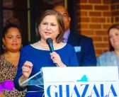 भारतीय वंशाच्या गजाला हाश्मी व्हर्जिनियाच्या लेफ्टनंट गव्हर्नर