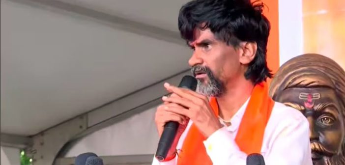 मनोज जरांगे पाटील यांना झेड प्लस सुरक्षा देण्याची मागणी