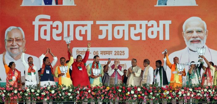 बिहारचा विकास हा एनडीए सरकारचा अजेंडा : नरेंद्र मोदी