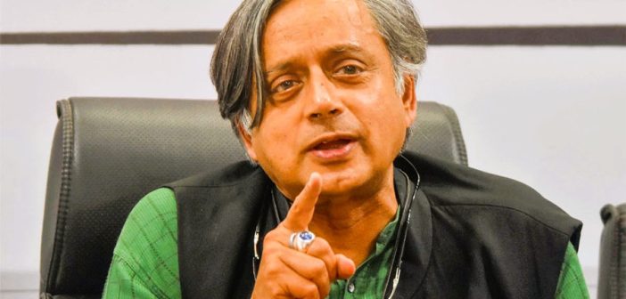 ‘भारतीय राजकारण ही कुणाची कौटुंबिक मालमत्ता नाही’ – शशी थरूर