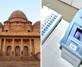 व्हीव्हीपीएटीवरून हायकोर्टाची राज्य निवडणूक आयोगाला नोटीस