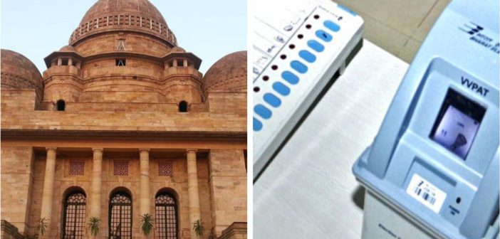 व्हीव्हीपीएटीवरून हायकोर्टाची राज्य निवडणूक आयोगाला नोटीस