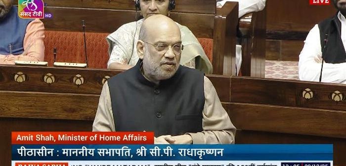 काही लोक ‘वंदे मातरम्’चे महत्त्व बंगालच्या निवडणुकीशी जोडून कमी करण्याचा प्रयत्न करत आहेत: अमित शाह