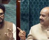 संसदेच्या हिवाळी अधिवेशनादरम्यान लोकसभेत ई-सिगारेटवरून गोंधळ