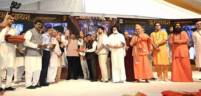 भगवान ऋषभदेवांचे विचार भारताच्या प्राचीन व महान संस्कृतीचे प्रतीक – मुख्यमंत्री