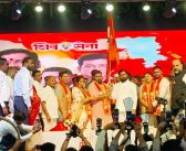 काँग्रेसच्या सचिन पोटे यांचा एकनाथ शिंदे यांच्या हस्ते शिवसेनेत प्रवेश