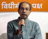 लोकशाही जिवंत ठेवण्यासाठी विरोधी पक्षनेता हवाच – उद्धव ठाकरे