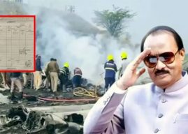 VSR Ventures (VSR Aviation) का उड़ान प्राधिकरण (flight authorization) यूरोपीय नियामकों द्वारा आधिकारिक तौर पर रद्द कर दिया गया है।