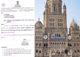 राज्यातील २९ महापालिकांमध्ये महापौरपद आरक्षणाची सोडत गुरुवारी