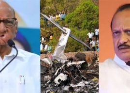 “हा निव्वळ अपघात, राजकीय रंग देऊ नये”- शरद पवार