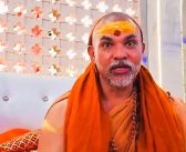 अविमुक्तेश्वरानंद यांना नोटीस; ‘शंकराचार्य’ असल्याचा पुरावा सादर करण्याचे आदेश