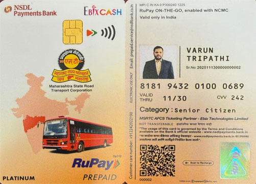 आता एस.टी.चा नवा डिजिटल युगात प्रवेश……सवलतधारकांसाठी ‘NCMC’ स्मार्ट कार्डची अनिवार्यता…!