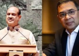 तारिक रहमान यांच्या शपथविधी सोहळ्याला लोकसभा अध्यक्ष ओम बिर्ला राहणार उपस्थित