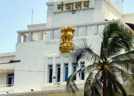 लाच प्रकरणात मंत्रालयातील लिपिकाला जामीन मंजूर