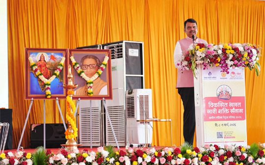 महिला सक्षमीकरणाला चालना देण्यासाठी शासन प्रयत्नशील – मुख्यमंत्री