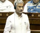 पश्चिम आशियातील परिस्थिती चिंताजनक, संयम बाळगण्याचे आवाहन : जयशंकर