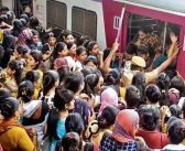 महिला सरकारी कर्मचाऱ्यांसाठी राज्य सरकारचा मोठा निर्णय