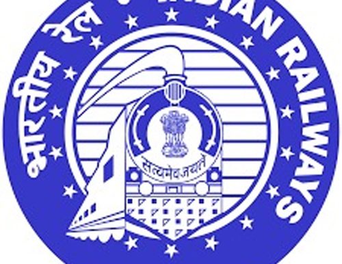 भारतीय रेल्वेने कन्फर्म तिकीट रद्द करण्याच्या नियमांमध्ये केले बदल