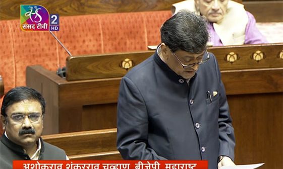 मराठा किल्ल्यांच्या जतनासाठी खा. चव्हाण यांची कृती आराखड्याची मागणी