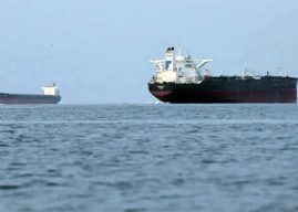 होर्मुझ सामुद्रधुनीतून तेल टँकर ‘देश गरिमा’ सुखरूप भारताकडे रवाना