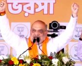 पहिल्या टप्प्यातील विक्रमी मतदानामुळे ममता बॅनर्जींचे सरकार संपुष्टात येईल -अमित शाह