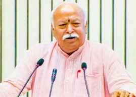 “भारत अस्तित्वात असेपर्यंत जग सुरक्षित” – सरसंघचालक