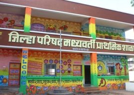 उन्हाळी सुटी २ मेपासून; नवीन शैक्षणिक वर्ष १५ जूनपासून सुरू होणार