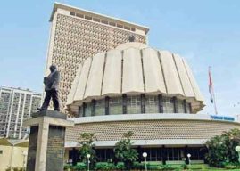 काँग्रेसने उमेदवार न दिल्याने विधान परिषद निवडणूक बिनविरोध
