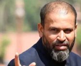 टीएमसी खासदार युसूफ पठाण यांच्या सासऱ्याला आणि मेहुण्याला अटक