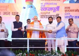 देश धर्मशाळा नाही; एकाही घुसखोराला भारतात राहू देणार नाही ! – अमित शहा