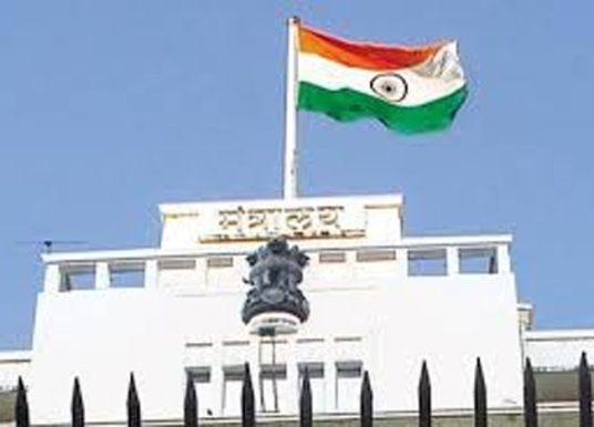 मंत्रालयात मोठी प्रशासकीय पुनर्रचना…..! विभागांची संख्या ३३ वरून ४५