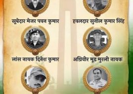 ऑपरेशन सिंदूर : सरकारकडून प्रथमच शहीद सहा जवानांची नावे अधिकृत जाहीर