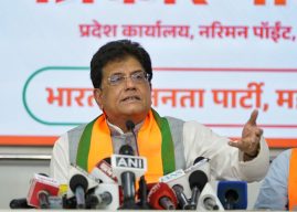 सामर्थ्यशाली भारताची आत्मविश्वासाने आत्मनिर्भरतेकडे वाटचाल – पीयूष गोयल