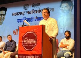 …तर निवडणुका लढवण्याला काहीही अर्थ नाही – राज ठाकरे