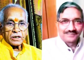 राम मंदिर गैरव्यवहार प्रकरण : चंपत राय आणि अनिल मिश्रांचा राजीनामा
