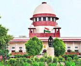 ऑनलाईन शेअर ट्रेडिंग फसवणूक : प्रमुख बँकांना सुप्रीम कोर्टाची नोटीस