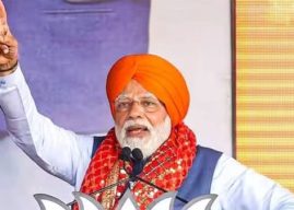 पंतप्रधानांच्या १७ जुलैच्या पंजाब दौऱ्यापूर्वी बॉम्बस्फोटाच्या धमक्या; सुरक्षा यंत्रणां हाय अलर्टवर