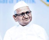 “जनतेचा आवाज दाबण्याऐवजी संवाद साधा, जबाबदारी निश्चित करा” – अण्णा हजारे