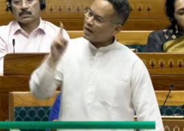 परीक्षा सुधारणा विधेयक म्हणजे शिक्षण व्यवस्थेचे अपयश लपवण्याचा प्रयत्न : गौरव गोगोई