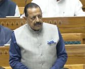 परीक्षा सुधारणा विधेयक भारतीय संसदेच्या इतिहासातील मैलाचा दगड ठरेल – केंद्रीय मंत्री जितेंद्र सिंह