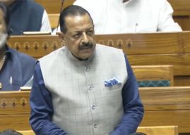 परीक्षा सुधारणा विधेयक भारतीय संसदेच्या इतिहासातील मैलाचा दगड ठरेल – केंद्रीय मंत्री जितेंद्र सिंह