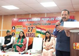 कारगिल विजय दिन राष्ट्रीय संकल्पाचे प्रतीक – डॉ. जितेंद्र सिंह